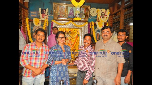 ಕುಪ್ಪಳಿ, ಕವಿಶೈಲ, ಮಂಡಗದ್ದೆ