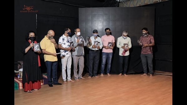 ಜೀವನ ಚರಿತ್ರೆ ಮಾದರಿಯಲ್ಲಿ ರೂಪಗೊಂಡ ಪುಸ್ತಕ