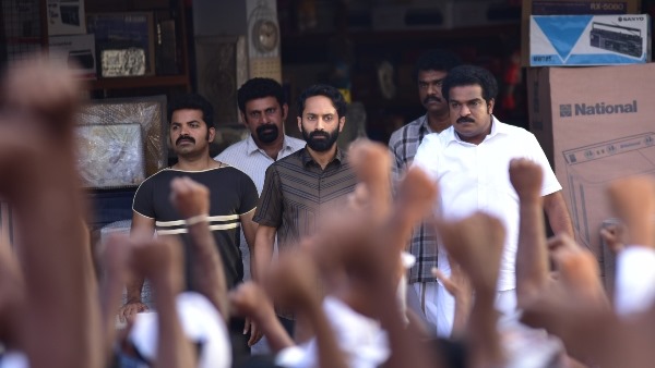 Anti Hero ಸುಲೇಮಾನ್