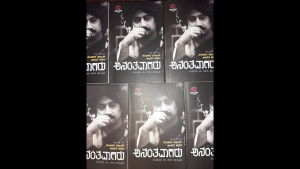 ರಂಗಭೂಮಿ ನಂಟಿನ ಬಗ್ಗೆ ಮಂಗಳಾ ಬರೆದಿದ್ದಾರೆ