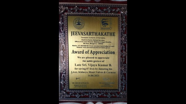 ಟ್ರಾನ್ಸಜಂಡರ್ ಜತೆಗಿನ ಒಡನಾಟವನ್ನು ಅಕ್ಕೈ ಪದ್ಮಶಾಲಿ ಬರೆದಿದ್ದಾರೆ