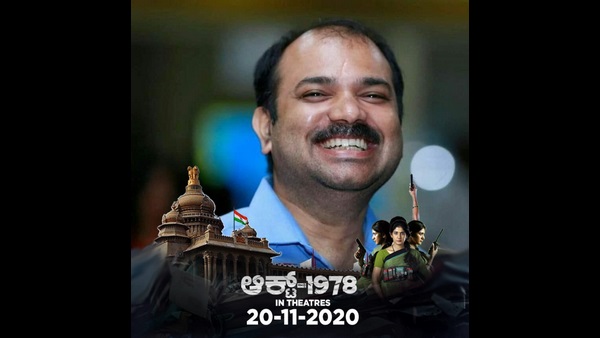 ''ಬ್ಯಾಕಪ್' ಇಲ್ಲದೆ ಒಟಿಟಿ ನಡೆಸುವುದು ಸಾಧ್ಯವಿಲ್ಲ''