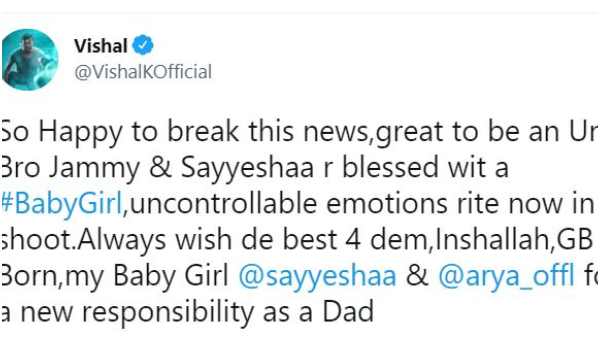 Tamil Actor Arya And Sayyeshaa blessed with baby girl Tamil Actor Arya And Sayyeshaa blessed with baby girl
