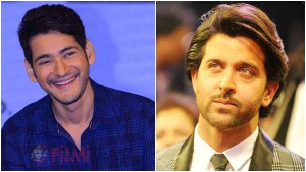 ರಾಮನಾಗಲು ಮಹೇಶ್ ಬಾಬು ತಿರಸ್ಕರಿಸಿದ್ದೇಕೆ?