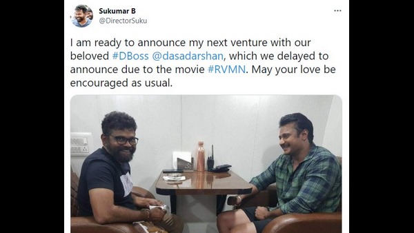 ನಕಲಿ ಖಾತೆಯಿಂದ ಪ್ರಕಟಣೆ