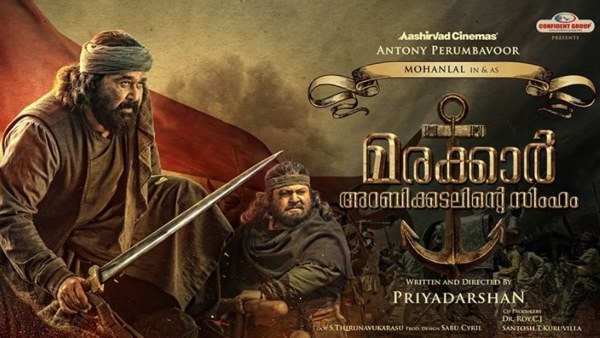 Mohanlal Starrer Marakkar Release Is Postponed Again? Mohanlal Starrer Marakkar Release Is Postponed Again?