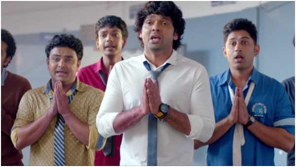 'ಕಿರಿಕ್ ಪಾರ್ಟಿ' ಯಶಸ್ಸು