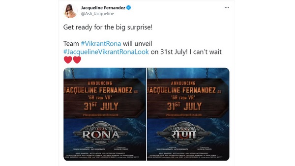 Jacqueline Fernandez first look in Vikrant Rona to be released on July 31 Jacqueline Fernandez first look in Vikrant Rona to be released on July 31