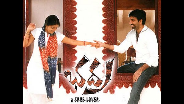 ರವಿ ತೇಜ ನಟನೆಯ 'ಭದ್ರ'