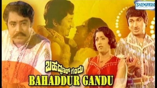 ರಾಜ್-ಜಯಂತಿ ಸಿನಿಮಾಗಳು