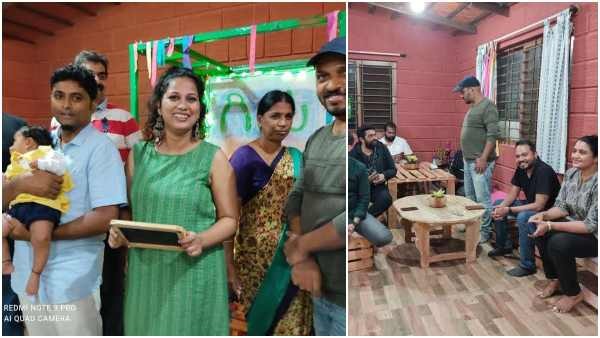 'ಗಿಯ' ಎಂದರೇನು?
