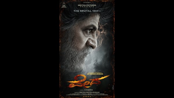 ಹರ್ಷ ಜೊತೆ ಇನ್ನೊಂದು ಚಿತ್ರ