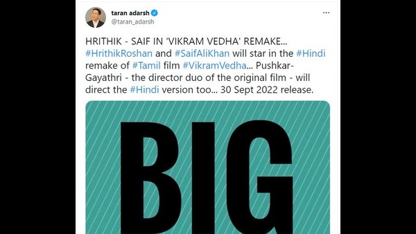 2022ಕ್ಕೆ ರಿಲೀಸ್