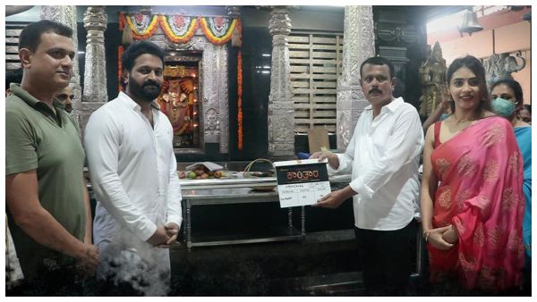 ಹಲವು ಸಿನಿಮಾಗಳ ಮೇಲೆ ಹೊಂಬಾಳೆ ಬಂಡವಾಳ