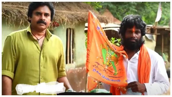 ಪವನ್ ಕಲ್ಯಾಣ್ ಭೇಟಿಗೆ ವ್ಯವಸ್ಥೆ ಮಾಡಿಕೊಟ್ಟ ಚಿರು