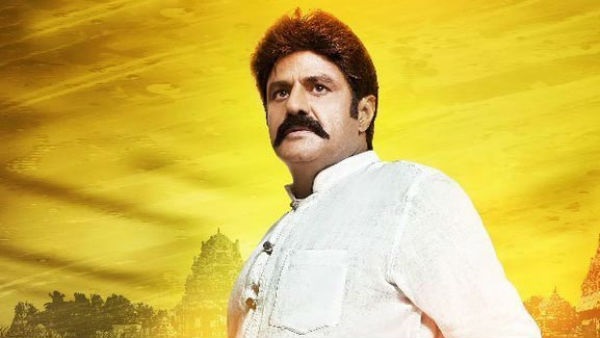 ರಿಯಲ್ ಎಸ್ಟೇಟ್ ದಂಧೆ ಮಾಡಲು ಹೋಗಿದ್ದರು ಎಂದಿದ್ದ ಬಾಲಕೃಷ್ಣ