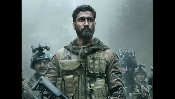'ಉರಿ; ದಿ ಸರ್ಜಿಕಲ್ ಸ್ಟ್ರೈಕ್' ಮರೆಯುವುದುಂಟೆ?