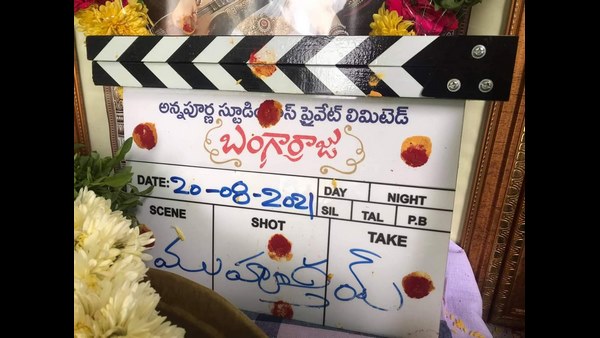 ನಾಗಾರ್ಜುನ-ನಾಗ ಚೈತನ್ಯ ಸಿನಿಮಾದಲ್ಲಿ ಕೃತಿ