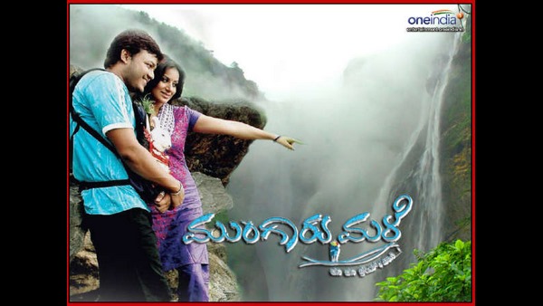 ಮಲ್ಟಿಫ್ಲೆಕ್ಸ್ನಲ್ಲಿ ಒಂದು ವರ್ಷ ಓಡಿದ ಮೊದಲ ಸಿನಿಮಾ