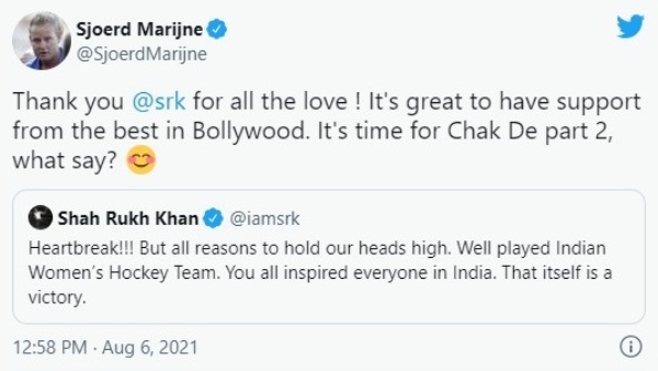 Indian Women Hockey Coach suggest to do Chak de India 2 To Sharukh khan Indian Women Hockey Coach suggest to do Chak de India 2 To Sharukh khan