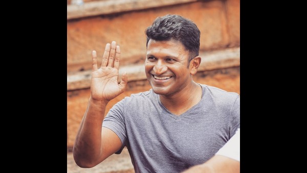James Movie official poster will release on August 15th James Movie official poster will release on August 15th