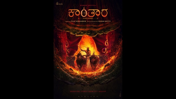 ಆಗಸ್ಟ್ 27 ರಿಂದ ಚಿತ್ರೀಕರಣ