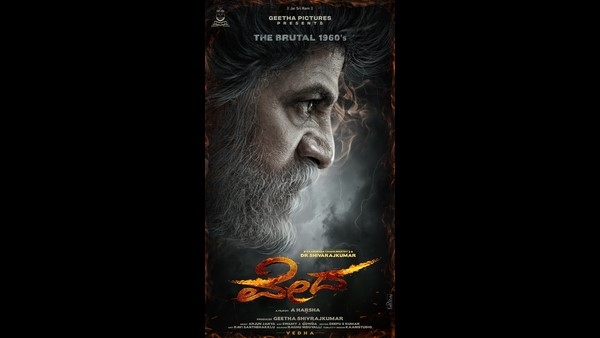 125ನೇ ಚಿತ್ರಕ್ಕೆ ಹರ್ಷ ಡೈರೆಕ್ಟರ್