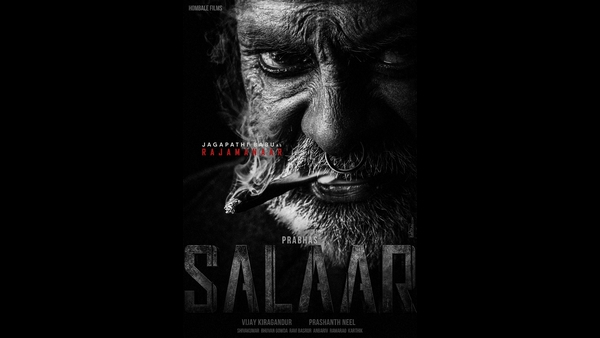 ರಾಜಾಮಾನರ್ ಲುಕ್ ಬಹಿರಂಗ