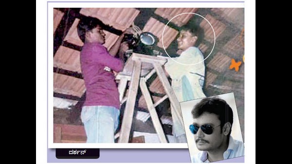 ಮೆಜೆಸ್ಟಿಕ್, ಕರಿಯಾ ಸಕ್ಸಸ್