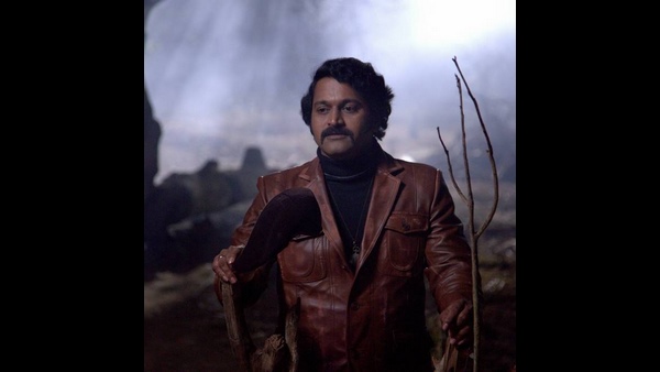 ಬೆಲ್ ಬಾಟಮ್ 2