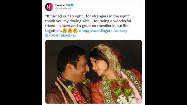 ಪತ್ನಿ ಬಗ್ಗೆ ಪ್ರಕಾಶ್ ರಾಜ್ ಮಾತು
