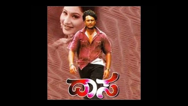 ತುಂಬಾ ಸಿನಿಮಾಗಳು ಸೋತವು