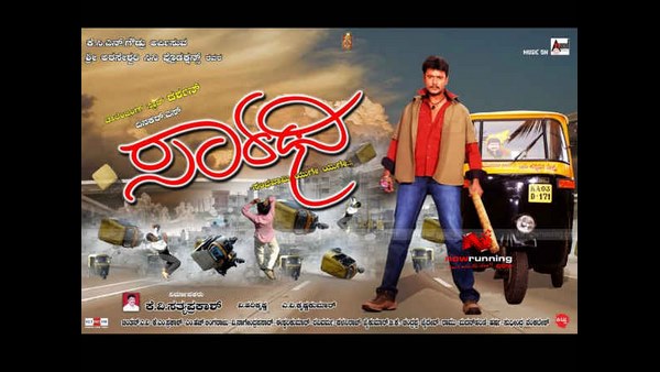 ವೈಯಕ್ತಿಕ ಜೀವನ-ಸಾರಥಿ ಸಿನಿಮಾ ಯಶಸ್ಸು