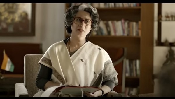 ಇಂದು ಸರ್ಕಾರ್