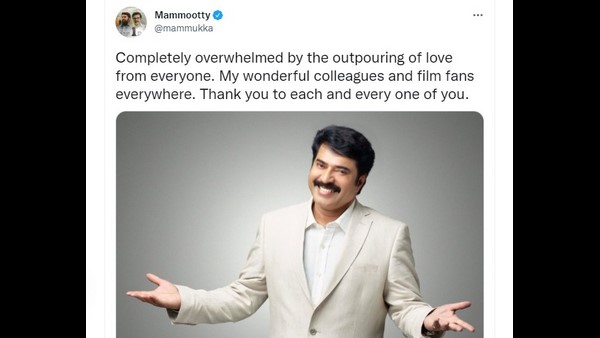 ಧನ್ಯವಾದ ಅರ್ಪಿಸಿದ ಸೂಪರ್ ಸ್ಟಾರ್