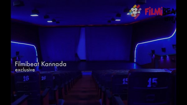 ಮುಚ್ಚಿಹೋಗುತ್ತಿದ್ದ ಚಿತ್ರಮಂದಿರಕ್ಕೆ ಮರುಜೀವ