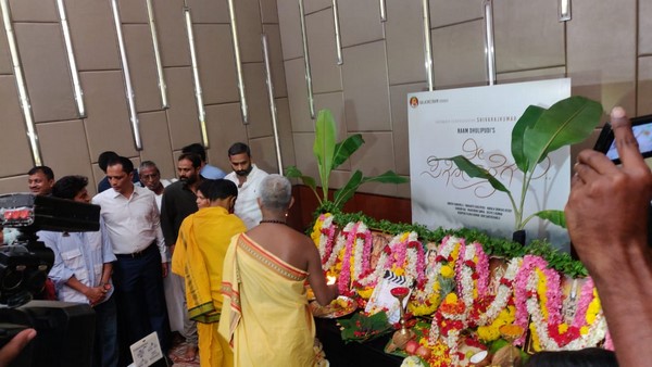 ಲವ್ಸ್ಟೋರಿ ಇತ್ತಿಚೆಗೆ ಮಾಡಿರಲಿಲ್ಲ, ಈಗ ಮಾಡುತ್ತಿದ್ದೇನೆ: ಶಿವಣ್ಣ