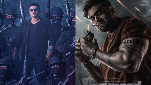 Poster and Teaser release on Independence day Special Poster and Teaser release on Independence day Special