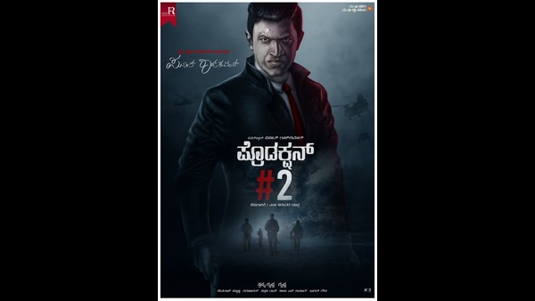 'ಪೈಲ್ವಾನ್' ನಿರ್ದೇಶಕ ಕೃಷ್ಣ