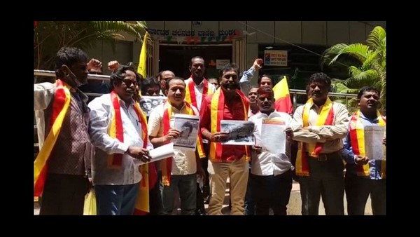 Fans outraged against reusing of Dr.Rajkumar movie title Fans outraged against reusing of Dr.Rajkumar movie title