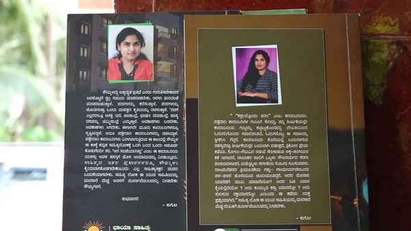 ಇದಕ್ಕೆ ಹೇಳೊದಾ ಸಿಂಪಲ್ ಸ್ಟಾರ್ ಅಂತಾ