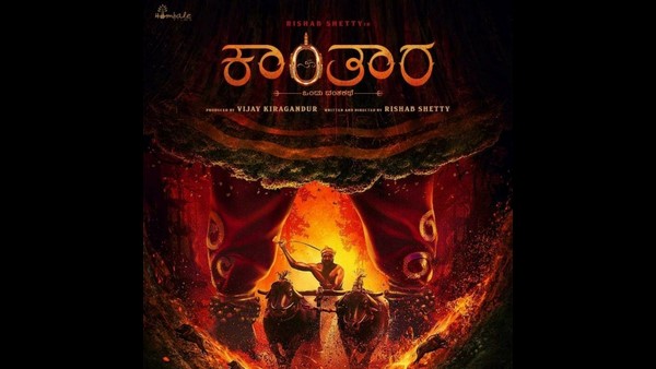ರಿಷಬ್ ಶೆಟ್ಟಿಯ 'ಕಾಂತಾರ' ಸಿನಿಮಾ