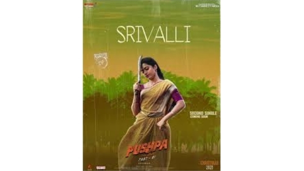 ಶ್ರೀವಲ್ಲಿ ಹೆಸರಿನ ಪಾತ್ರದಲ್ಲಿ ರಶ್ಮಿಕಾ