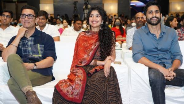 ನಾಗ ಚೈತನ್ಯ ವ್ಯಕ್ತಿತ್ವ ನನ್ನನ್ನು ಬಹುವಾಗಿ ಸೆಳೆಯಿತು: ಅಮಿರ್