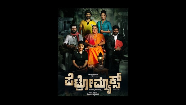 Director Vijay Prasads Three Movies Ready To Release Director Vijay Prasads Three Movies Ready To Release