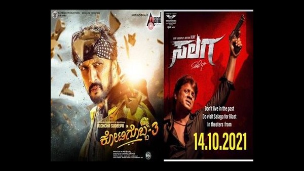ಎರಡು ಸಿನಿಮಾ ಬಿಡುಗಡೆ ಆದರೆ ಸಮಸ್ಯೆ ಏನಿಲ್ಲ: ಸೂರಪ್ಪ ಬಾಬು