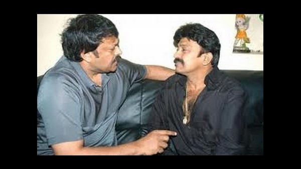 ರಾಜಶೇಖರ್-ಚಿರು ವೈಷಮ್ಯ ಹಳೆಯದ್ದು
