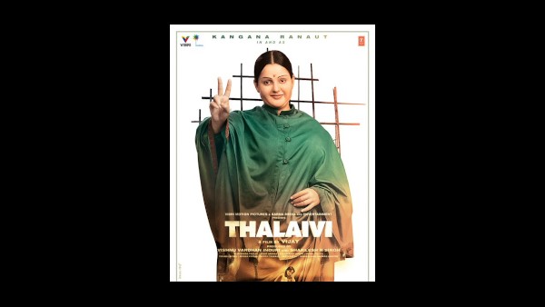 ಸೆಪ್ಟೆಂಬರ್ 10ಕ್ಕೆ ಬಿಡುಗಡೆ ಆಗಲಿದೆ