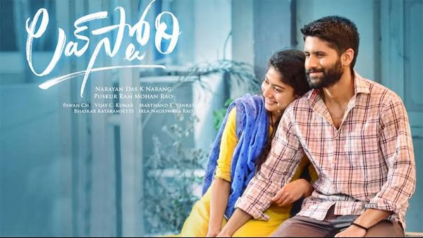 ನಿಮ್ಮ ಸಿನಿಮಾದಲ್ಲಿನ ಸಂಘರ್ಷಗಳು ಕೊನೆಗೆ ಸುಖಾಂತ್ಯವಾಗುತ್ತವೆ ಏಕೆ?