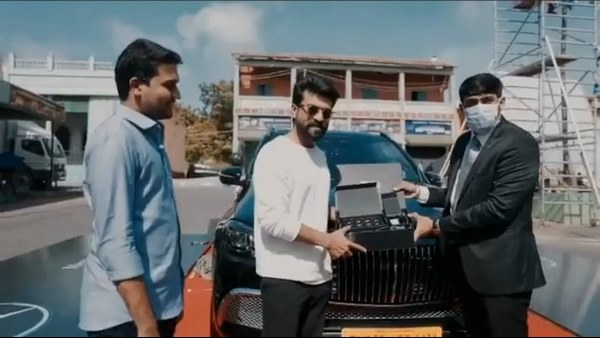 ರಾಮ್ ಬಳಿ ಇವೆ ಅನೇಕ ಐಷಾರಾಮಿ ಕಾರುಗಳು